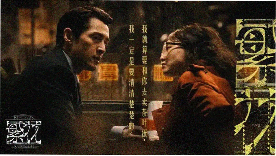 a天堂视频在线观看 热门推荐