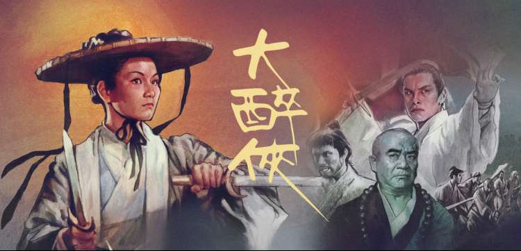 a天堂视频在线观看 经典回顾