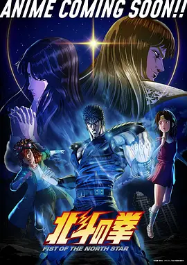 落魄贵族琉璃川1080P全集