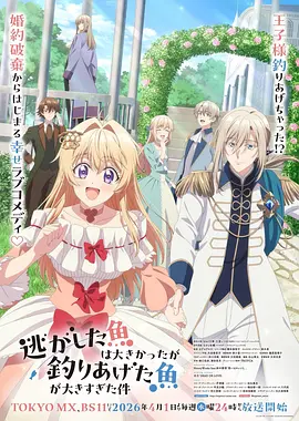 落魄贵族琉璃川无水印版