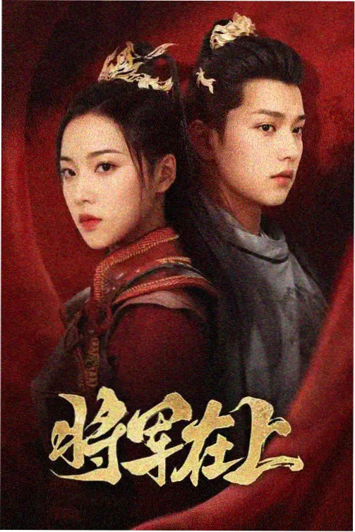 天堂视频在线观看 请回答1988