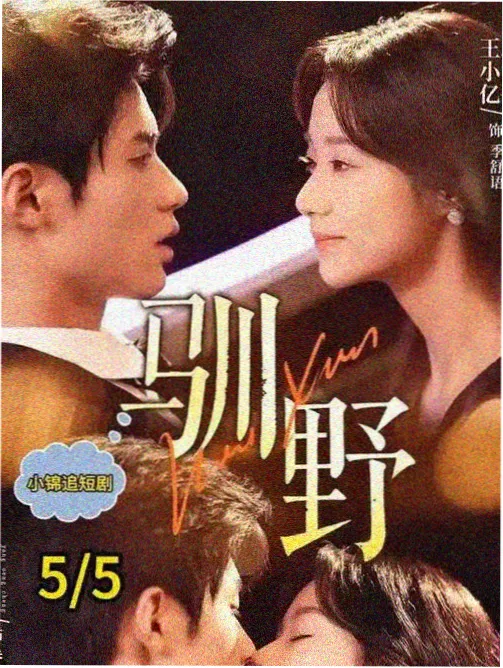 a天堂视频在线观看 人民的名义